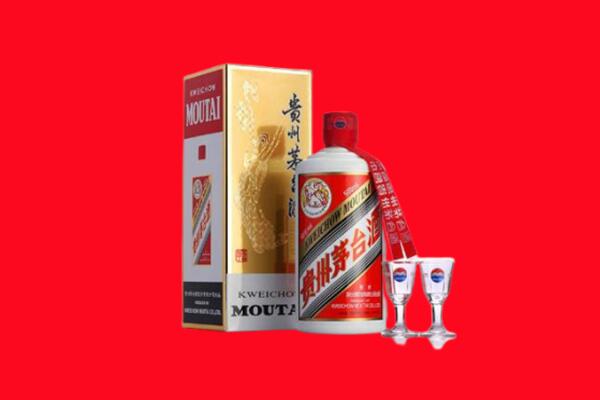 收购行情：庄浪县茅台酒回收店怎么经营？